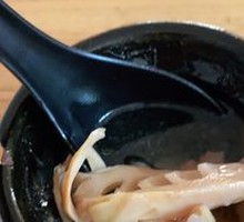 Clay Pot Soup