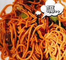 Nanchang Fried Rice Noodles