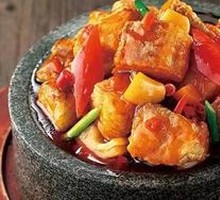 Xijiang Stone Pot Fish