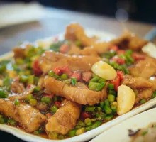 Gannan Stir-Fried Fish