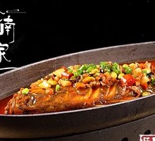 Gannan Fragrant Spicy Stinky Carp