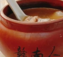 Lotus Seed and Lotus Root Pork Rib Soup