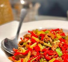Stir-Fried Beef with Yellow Onion