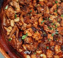 Signature Three-Cup Chicken