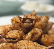 Spicy Eggplant Delight