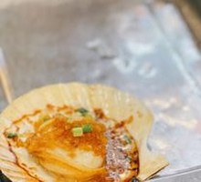 Scallop