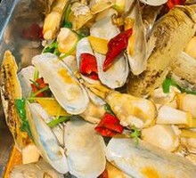 Clam