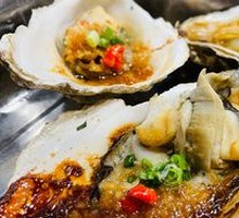 Grilled Oysters