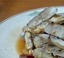 Spicy Stir-Fried Clams