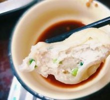 Braised Fish Dumplings