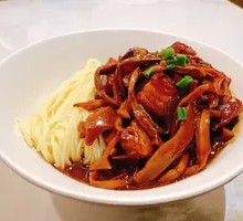 Braised Pork with Dried Bamboo Shoots Noodles
