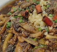 Sizzling Eel Sauce