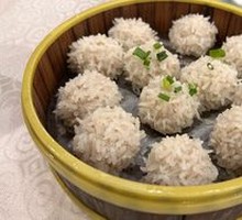 Glutinous Rice Balls with Pearl