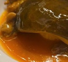 20-Year-old Fish Maw with Softshell Turtle Belly