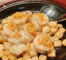 Steamed Fresh Hand-Deveined Pea Blossom Shrimp