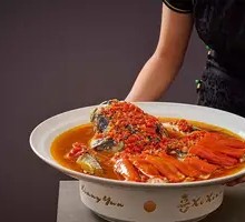 3-Year Aged Chopped Chili Steamed Fish Head