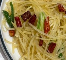 Sour Spicy Potato Strips