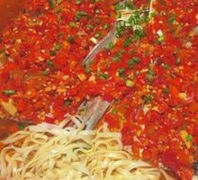 Chopped Chili Fish Head