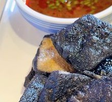 Changsha Stinky Tofu