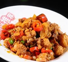 Chili Chicken Delight
