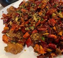 Spicy Chicken with Chili