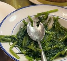 Stir-Fried Seasonal Vegetables