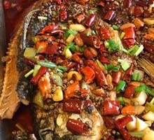 Spicy Fish