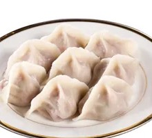 Signature Radish and Cilantro Dumplings