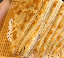 Scallion Pancake