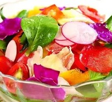 Mixed Vegetable Salad