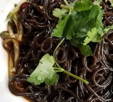 Sour Spicy Taro Noodles