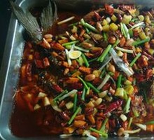 Grilled Fish