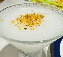 Osmanthus Rice Flour Jelly