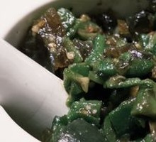 Spicy Pepper and Century Egg Mix