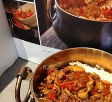 Internet Celebrity Spicy Pork Soup Rice