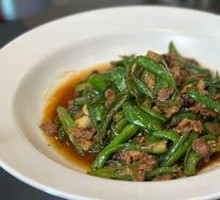 Hermès Chili Stir-Fried Pork Belly