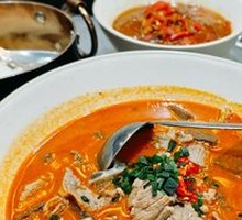 Xinhua Three-Ingredient Soup