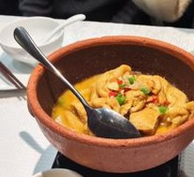 Double Peak Oil Tofu