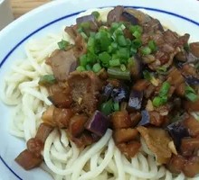 Eggplant Cubes Noodles