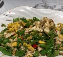 Egg with Green Pepper