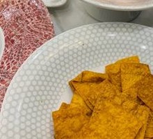 Sweet Potato Chips
