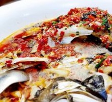 Fresh Water Fish Head with Chopped Chili Sauce
