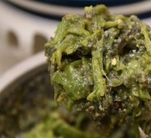 Spicy Chili and Century Egg Mix
