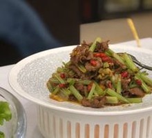 Chili Stir-Fried Black Pork