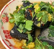 Stinky Tofu