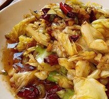 Shredded Cabbage