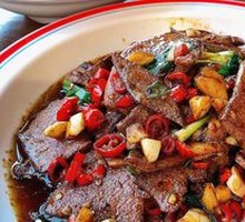 Bandit Pig Liver