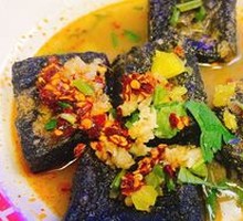 Old Changsha Stinky Tofu