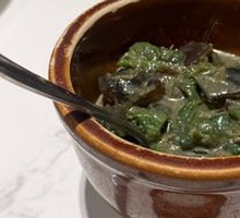 Spicy Chili and Century Egg Mix
