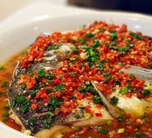 Chopped Chili Fish Head